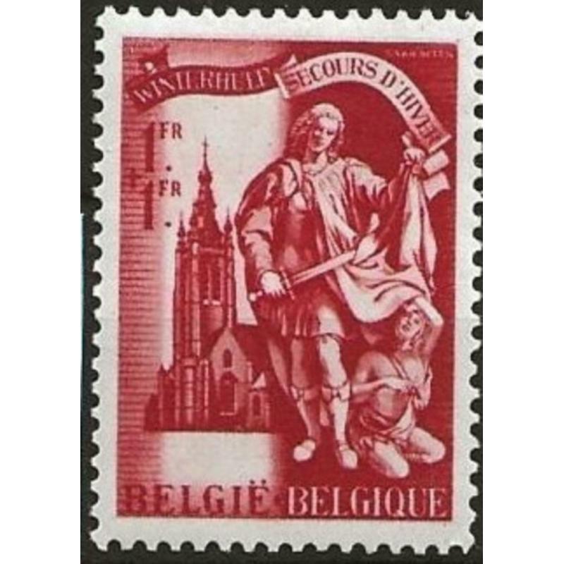 Zegel OBP 635 xx 7e Winterhulp - Kortrijk 1F+1F 1943 CW 0,6€